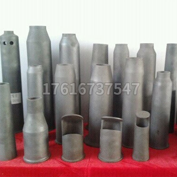 碳化硅燒嘴套管在化工行業有哪些應用